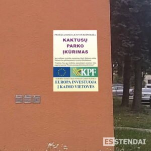 KPF skydas/atminimo lenta
